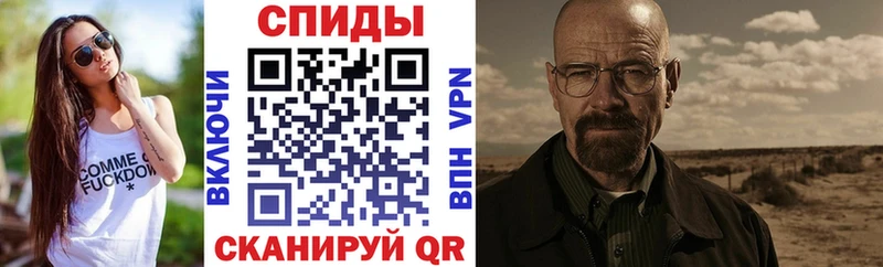 АМФ Premium Северобайкальск