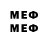 Метадон VHQ Yamil Cordoba