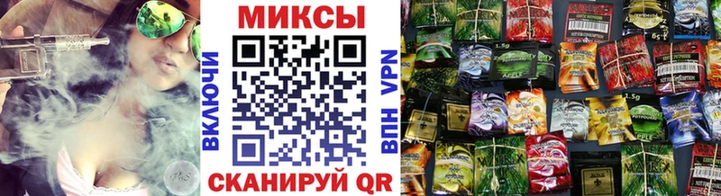 Бутират жидкий экстази  Северобайкальск 