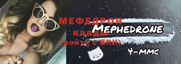 кокс Покачи