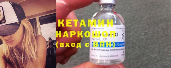 кокаин VHQ Аркадак