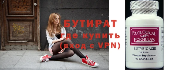 кокаин VHQ Аркадак