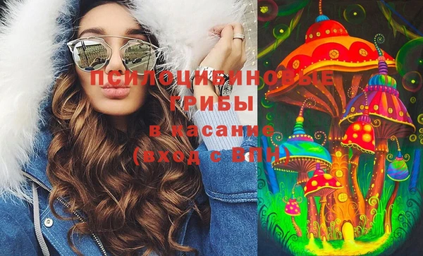 кокаин VHQ Аркадак