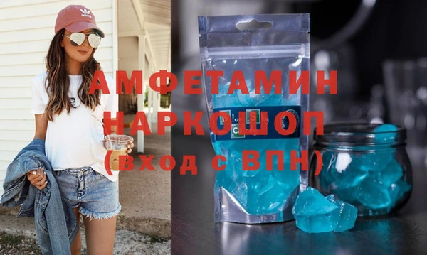 кокаин VHQ Аркадак
