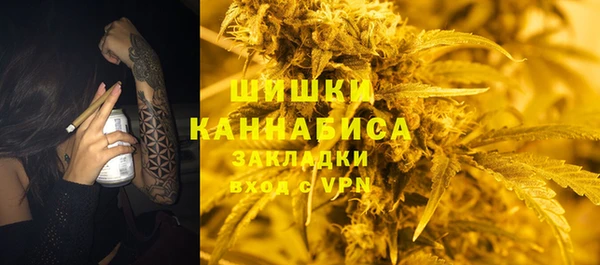кокаин VHQ Аркадак