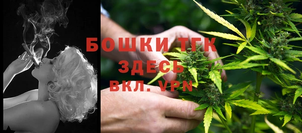кокаин VHQ Аркадак