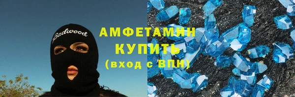 кокаин VHQ Аркадак