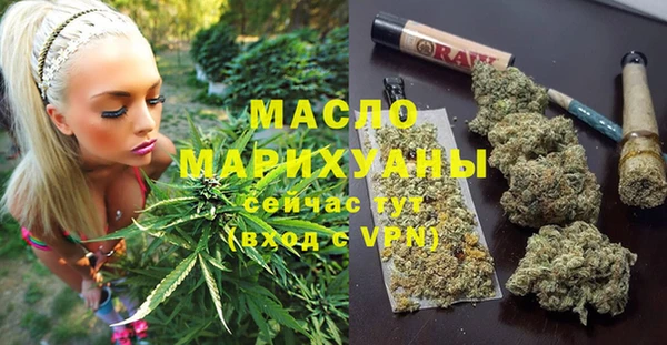 кокаин VHQ Аркадак