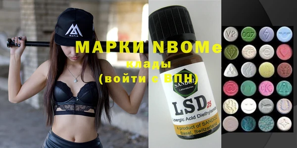 кокаин VHQ Аркадак