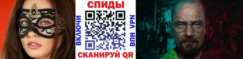 Метамфетамин пудра  Северобайкальск 
