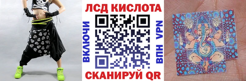 Марки N-bome 1500мкг Северобайкальск